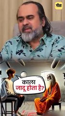 गंदगी फैलाने वाले Influencer || आचार्य प्रशांत