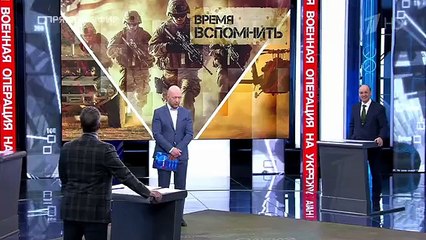 Время вспомнить. Время покажет. Фрагмент выпуска от 18.12.2024
