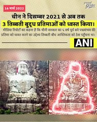 चीन में धर्म का हाल || आचार्य प्रशांत