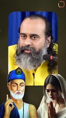 प्रेमी को खोने का दुख || आचार्य प्रशांत