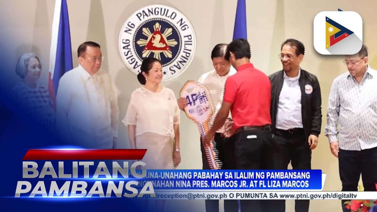 Turnover ng kauna-unahang pabahay sa ilalim ng pambansang pabahay, pinangunahan nina PBBM at FL Liza Marcos