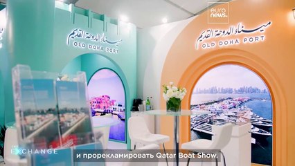Из Дохи в Монако: Навигация по экономике яхт