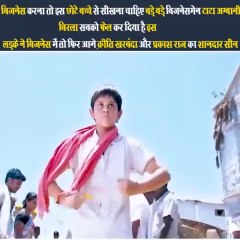 watch online movies, watch action movies online, action movies, thriller movies, fantasy movies, watch movies online, watch movies, all time hit movies, hit movies, top movies,