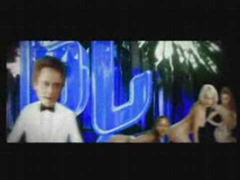 Beogradski Sindikat - Alal Vera