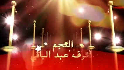 ⁨مسرح مصر الموسم الثالث - مسرحية زي كل مرة