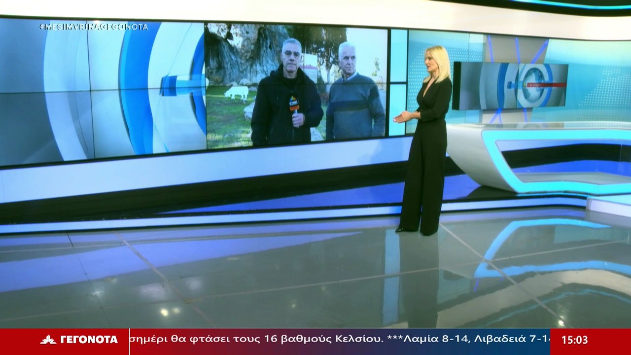 Ο Δήμαρχος Αλιάρτου - Θεσπιεών, Γιώργος Αραπίτσας στο STAR