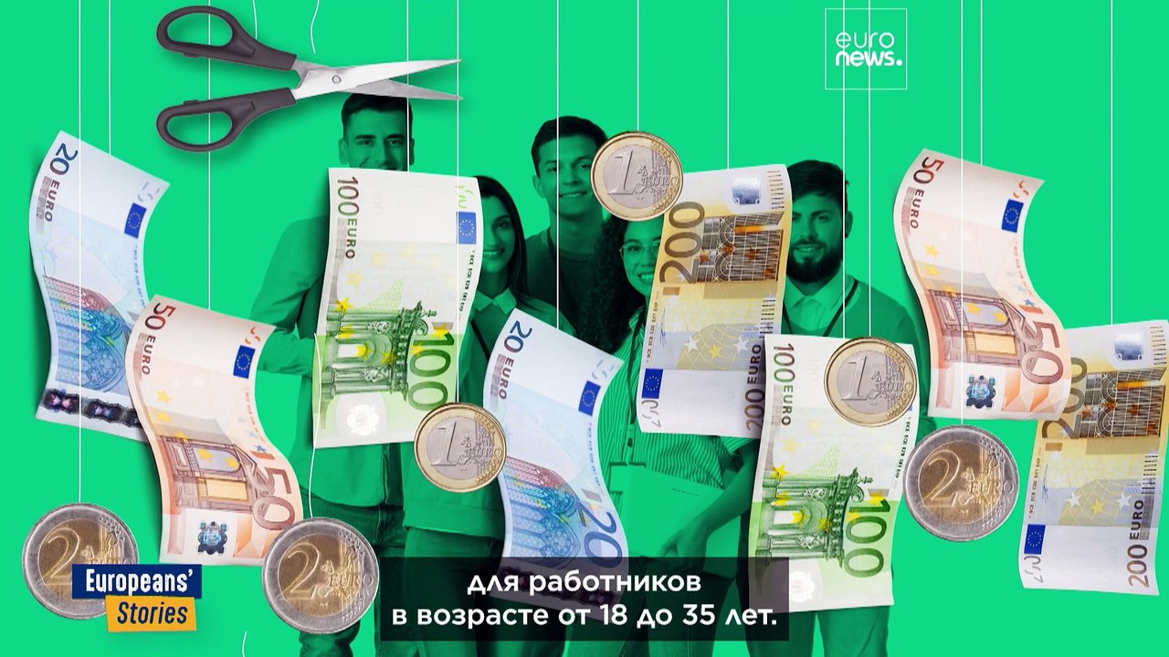 Как Европейский Союз может решить проблему «утечки мозгов»?