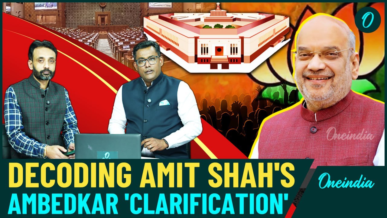 Amit Shah Slams Congress For 'Snubbing' Ambedkar, says party distorted the legacy|Oneindia