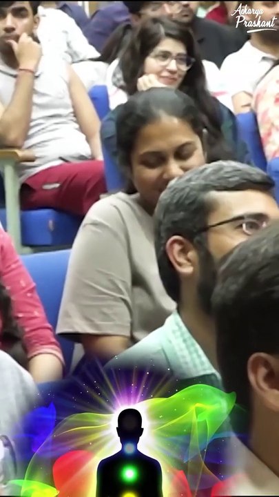 Gut feeling and Vibes || Acharya Prashant