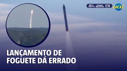 Lançamento do foguete japonês dá errado: satélite não alcança órbita