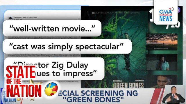 ENTERTAINMENT SPOTLIGHT: Special screening ng Green Bones | SONA