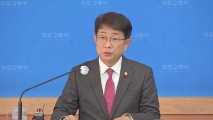 박상우 국토부 장관 "비상계엄, 꿈에도 생각 못 해봐...국민께 송구" / YTN