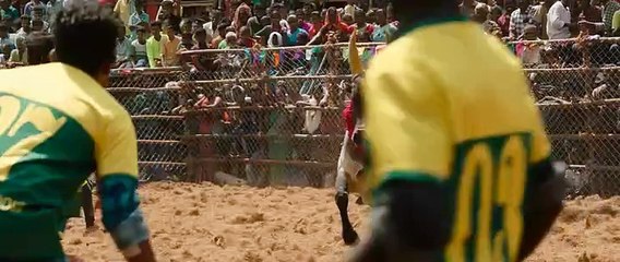 Meiyazhagan (2024) Tamil Movie Part 3