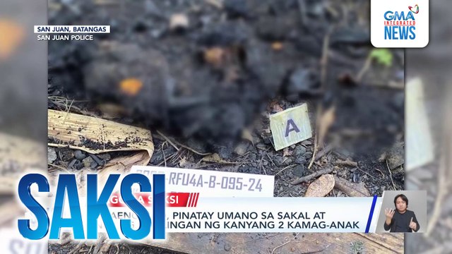 Babaeng PWD, pinatay umano sa sakal at sinunog sa ulingan ng kanyang 2 kamag-anak | Saksi