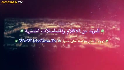 مسلسل درب العرايس الحلقه 4 كامله