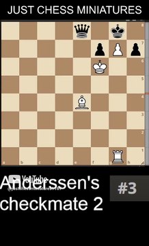NN vs NN, Anderssen's checkmate 2