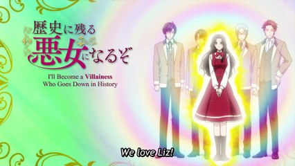 [Erai-raws] Rekishi ni Nokoru Akujo ni Naruzo - 12 [1080p CR WEBRip HEVC EAC3][MultiSub][54A0B3C6] [4077C326]_1_212904