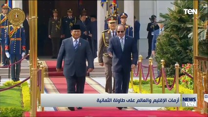 أزمات الإقليم والعالم على طاولة الثمانية