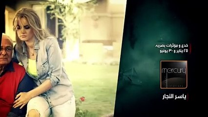 عادل امام - مسلسل استاذ و رئيس قسم الحلقه 3 كامله