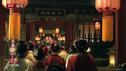 Tập 25 - Tân Hồng Lâu Mộng 2010 (Lồng tiếng)_DV Chu Thái Cần, Cung Lệ Quân