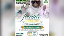 WADIAL JOURNE KHASSIDA MBACKE BAOL LE 27 12 2024 (5)