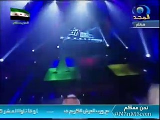 الشاشة لك #3 - المصير