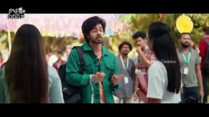 Mad Telugu movie 2023