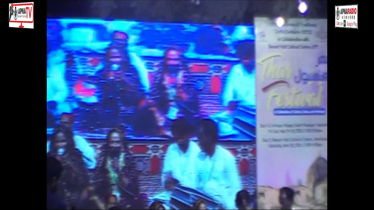 Apna Radio And Tv New York (تھر فیسٹیول حیدرآباد) Today    29-11-2024