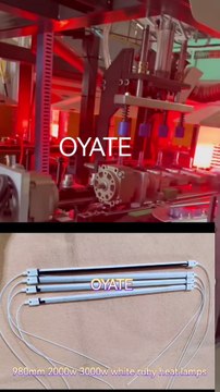 840mm 220v 2000w ruby halogen heat lamps infrared quartz heating lamps for molding machines