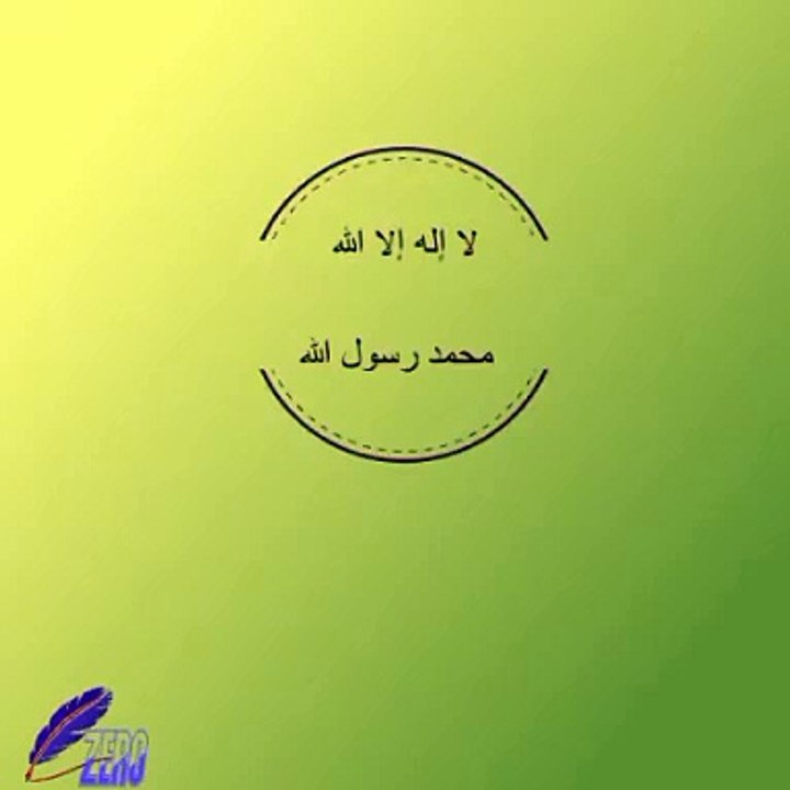 1000012308