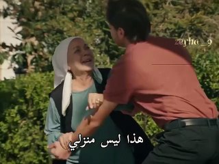 مسلسل تل الرياح اعلان حلقة 162 مترجم