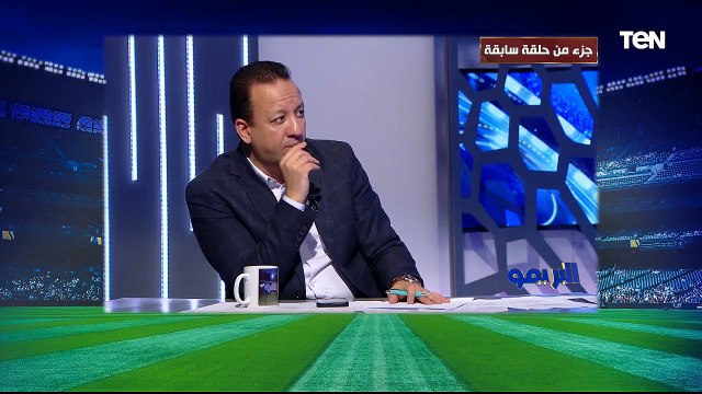 كواليس ضم جروس ومفاجاة في جوائز الكاف بشأن زيزو وحوار خاص مع مجدي طلبة | البريمو