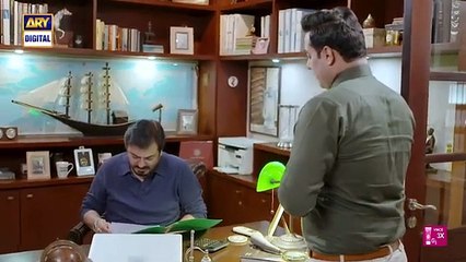 Bismil Episode 36 Naumaan Ijaz Hareem Farooq Savera Nadeem 18th December 2024 ARY Digital