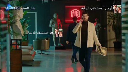 مسلسل ويبقى الأمل الحلقة 62 مدبلج للدارجة المغربية  حلقة الثلاثاء 17 دجنبر 2024