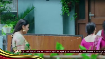 57. Naati Pinky (Ki Lambi Love Story), en español