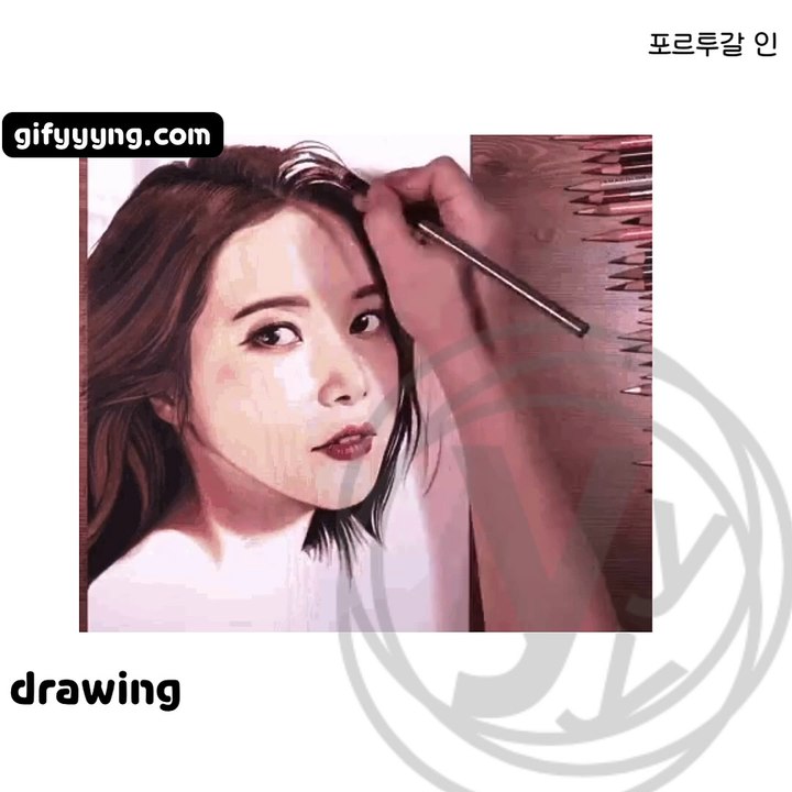 drawing - for solar