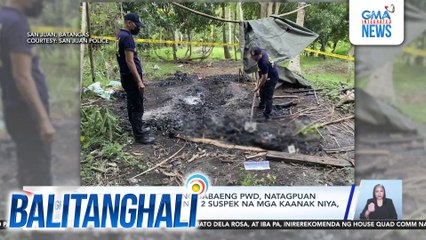 Sunog na bangkay ng babaeng PWD, natagpuan sa pagawaan ng uling; 2 suspek na mga kaanak niya, arestado | Balitanghali