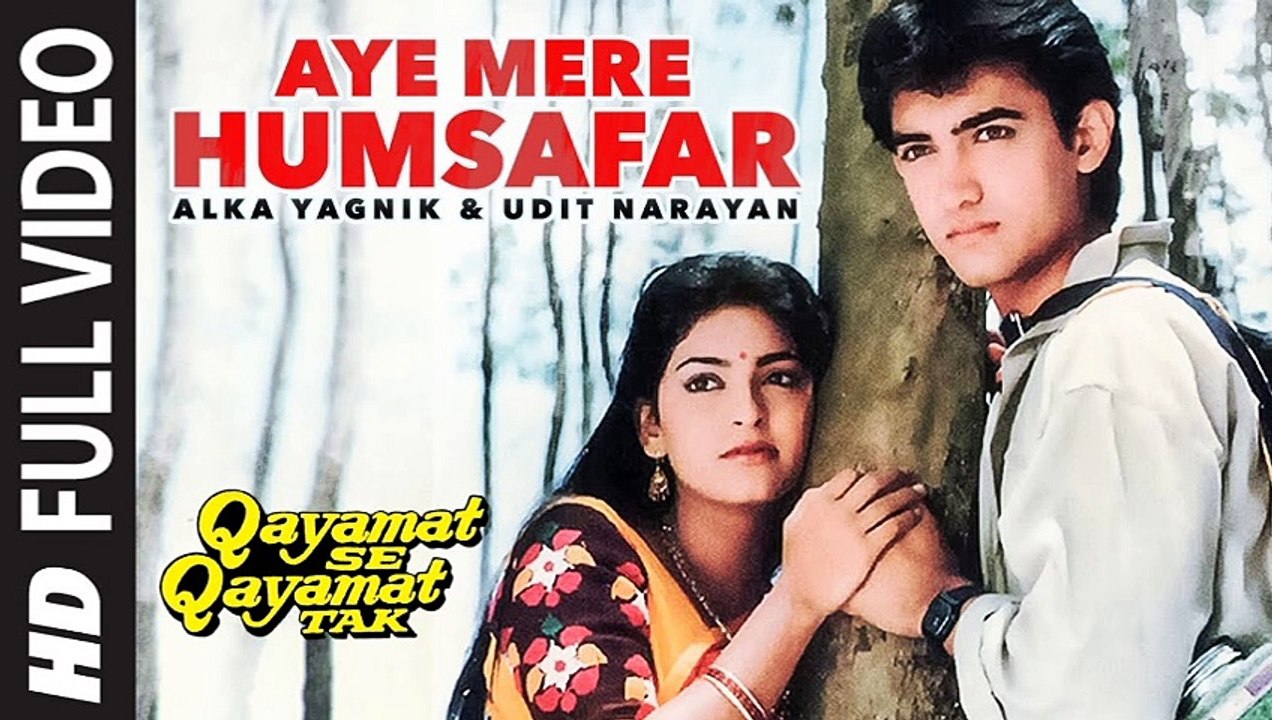 Aye Mere Humsafar | Udit N | Alka Y| Aamir Khan, Juhi Chawla