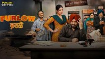 Furlow movie Punjabi office trailer 2024 / bollywood new hindi movie Punjabi / comedy side channel