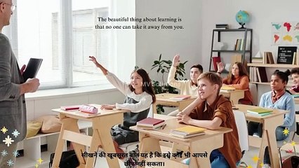 Motivation Video - Embracing the Mindset of Succes