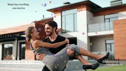 Wealthiest - "Money never sleeps"