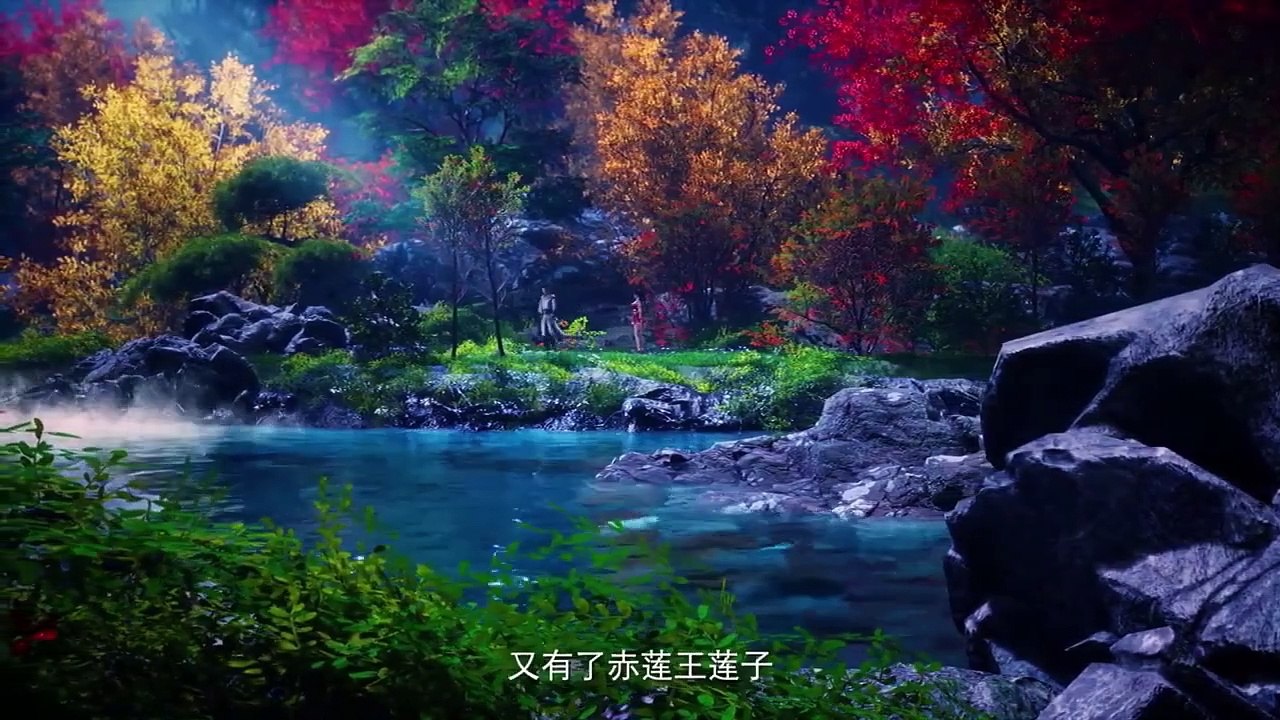 Multi Sub【武逆】_ Wu Ni _ Episode 13(720P_HD)