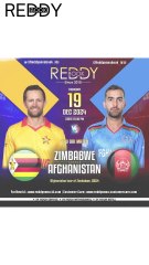 Stay Ahead of the Game: Match Predictions with Reddy Anna Online Book.