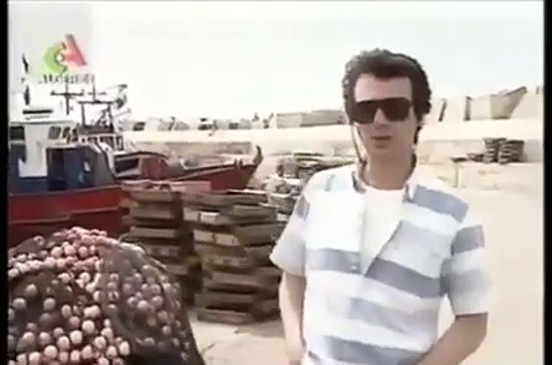 Sid ali Idriss aji tchouf Zin 1991