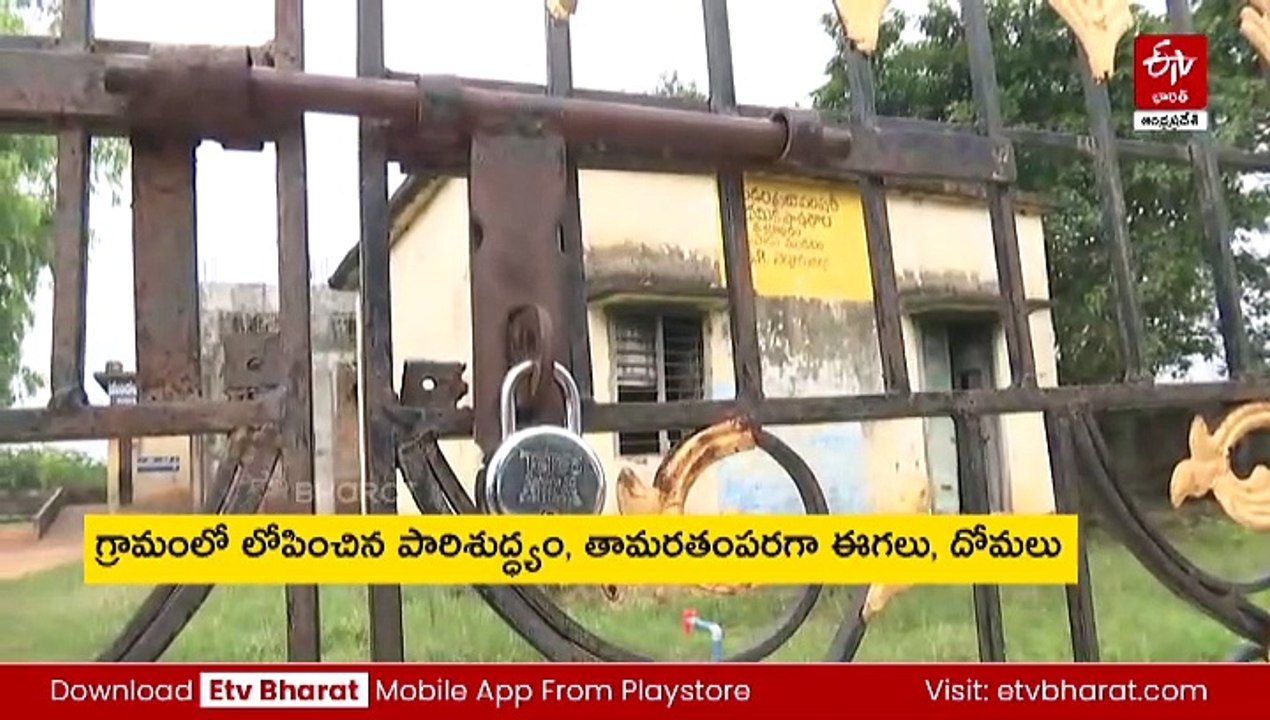 నెల్లూరు జిల్లాలో జికా వైరస్‌ లక్షణాలు
