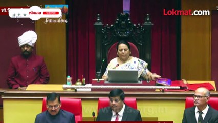 राम शिंदे सभापती झाले, पण आसनावर मागच्या दारानं का यावं लागलं?