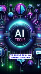 Revolutionize Your Workflow with Taja AI