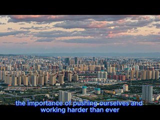 Bloomington, Indiana