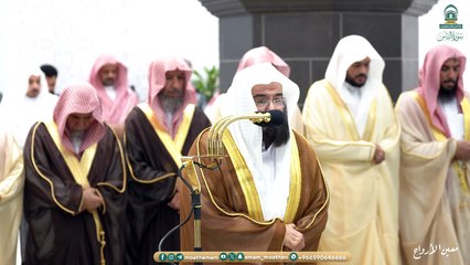 Surah An-Nas The audio and visual Qur’an from the Tarawih and Tahajjud prayers in the Grand Mosque for the year 1445 AH.