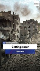 Getting closer to a deal